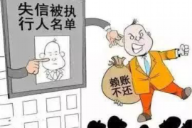 灵宝讨债公司如何把握上门催款的时机